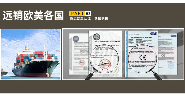 新详情页完整-1_09