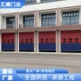 工业垂直硬质抗风快速门