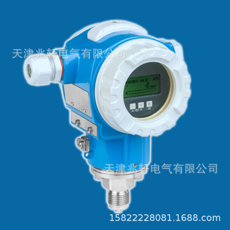 恩德斯豪斯压力变送器PMC71-AAA1SEMRGBA变送器EH变送器