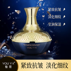 柚娅鹿茸黑松露胶原抗皱焕肤霜保湿滋润补水面霜淡化细纹护肤代发