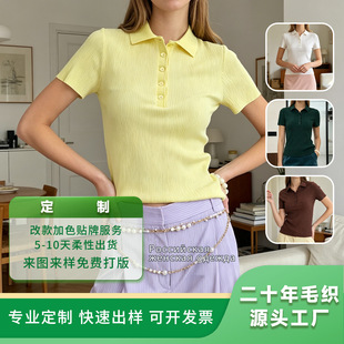 ���Q�羳Ů�b���_˹���A��ͨ�ڰٴ�ᘿ�POLO��Ů����S�Ҷ������l