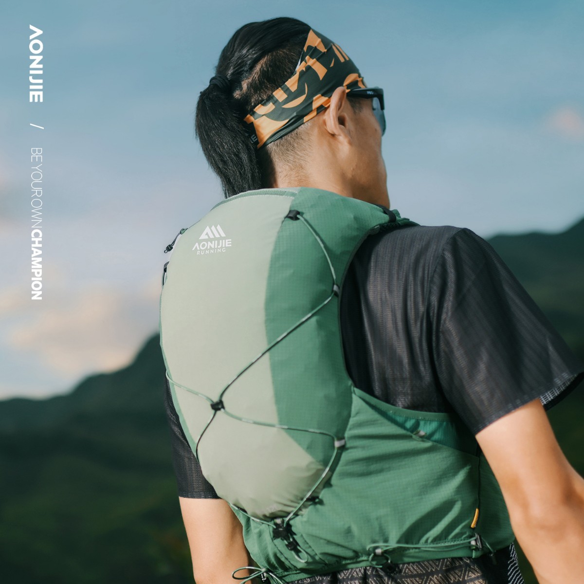 Onijie Running Backpack Marathon Cross-Country Running Special Outdoor Mountaineering Backpack Men's and Women's Hiking Water Bag Backpack