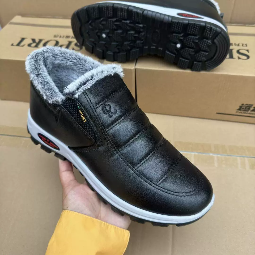 2025冬季新款皮革男式棉鞋兔毛加厚防水爸爸棉靴一脚蹬耐磨男棉靴