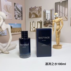 ベトナムの香水は荒野の男性の凛とした水100mlを入れています。