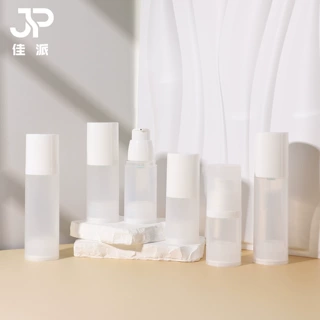 20ml30ml50ml新款白色磨砂真空乳液瓶 按压分装保湿护肤品真空瓶