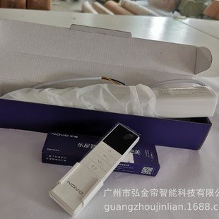 Lewu N21 Curtain Motor Office Hotel Smart Remote Control Offline Voice Mijia Bluetooth Tuya 485 Protocol