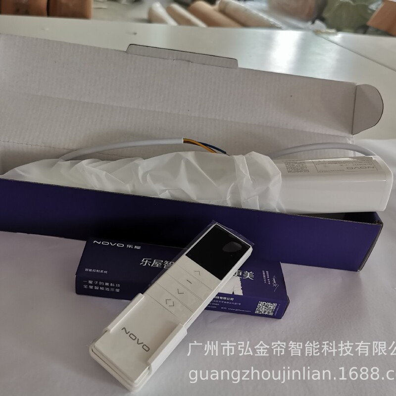 Lejia N21 カーテンモーターオフィスホテルスマートリモコンオフライン音声 Mijia Bluetooth Tuya 485 プロトコル|undefined