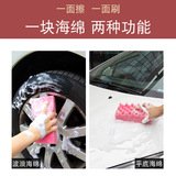 超莱斯 Большая автомойка.