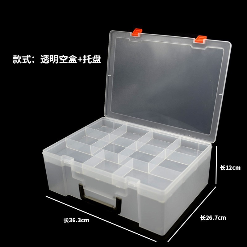 批发收纳箱档案纳盒整理盒家用样盒零件盒翻盖工具盒子透明塑料盒|undefined