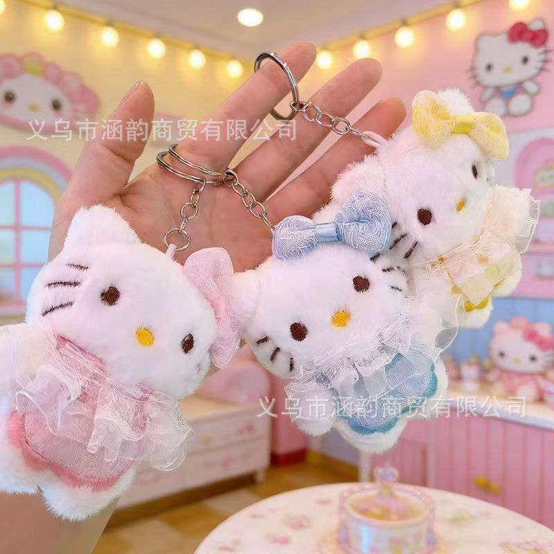 Llavero Colgante de Peluche de Dibujos Animados para Mochila y Bolso
