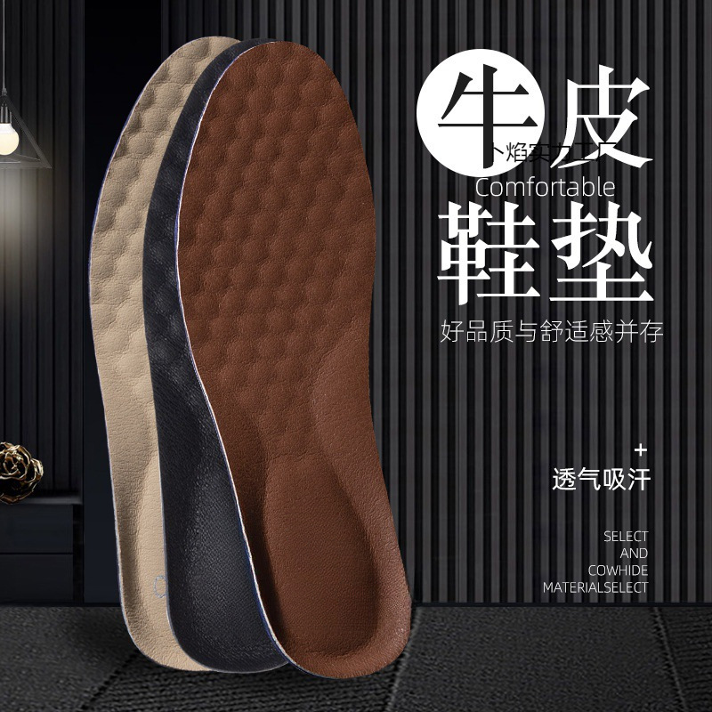 Men's insoles