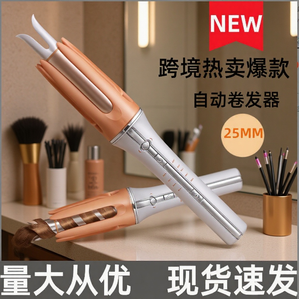 Cross-Border Trade Fully Automatic Hair Dryer Curling Iron Lazy Person's Negative Ion Perm for Large Curls and Waves Without Damaging Hair and Protecting Hair
