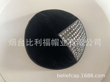 �ߙn�q�q̫���˶Y��Y�Y��ƴ��kippa, kippahñ�ӏS��