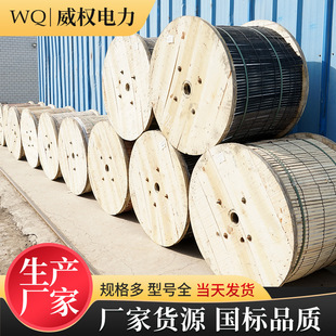 �X��䓽g�� JLB20A-150  40A ���W���̹����S�� �L���l�ʩ����