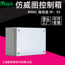 �����DKL�Ӿ��ж������ˮ���m�Ӿ�����늿�����KL300*200*120