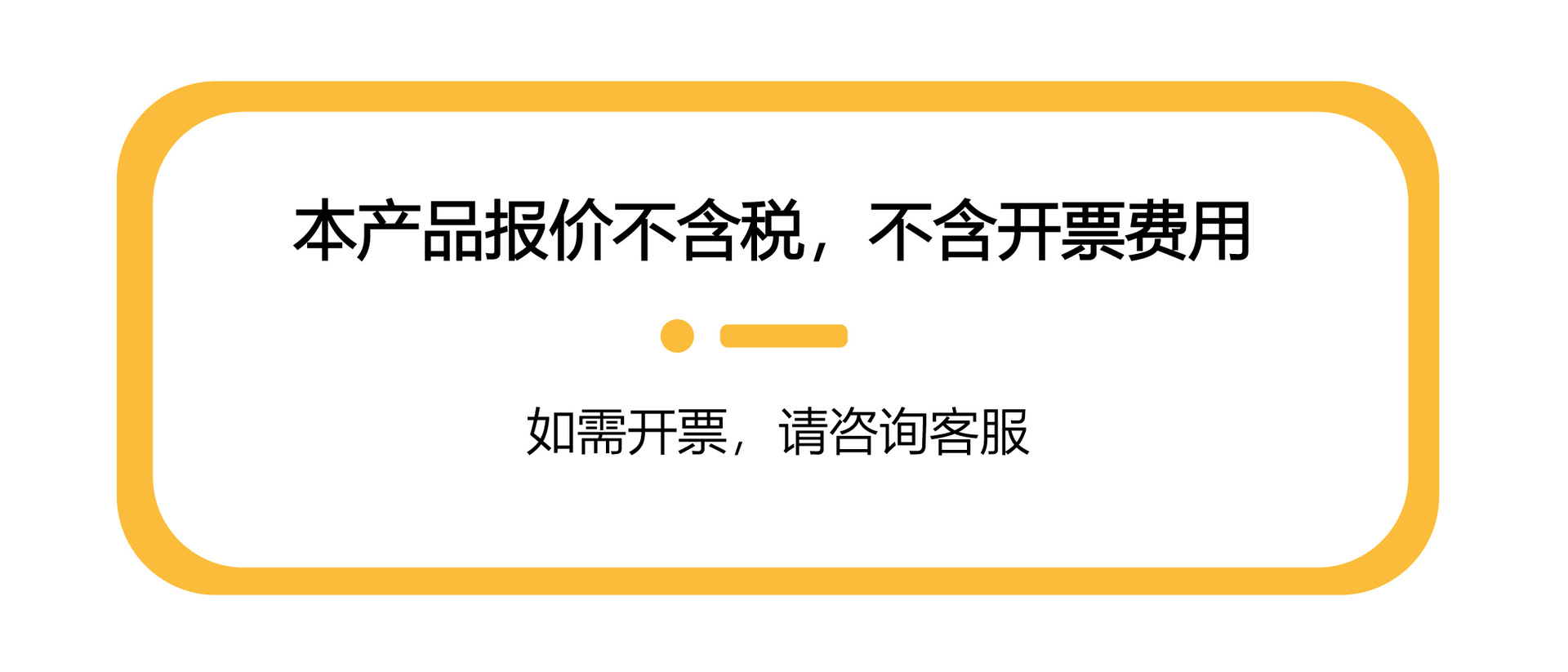 430#压花9PC_画板 1