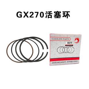 ���͙Cˮ�Ä����l늙C�M���GX270�����h 177F/9HP���͙C�����h
