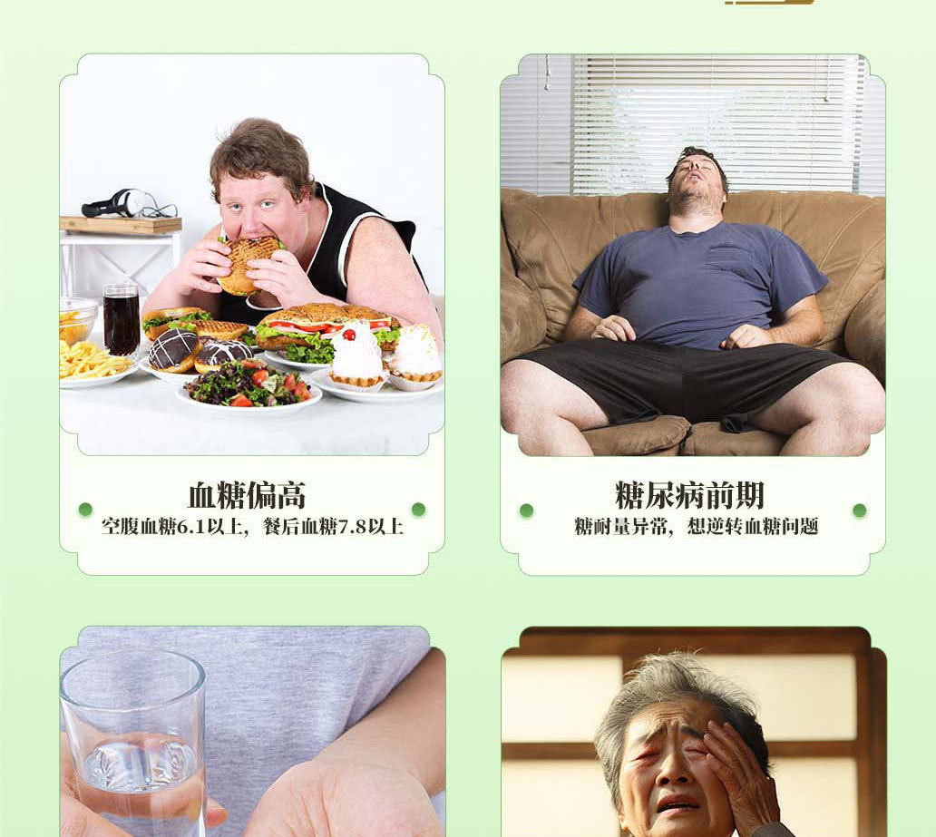 Luomadan Ginseng Anemarrhena Schisandra Capsules 60 Capsules Blood Sugar Balance Support for Middle Aged and Elderly Adults in use