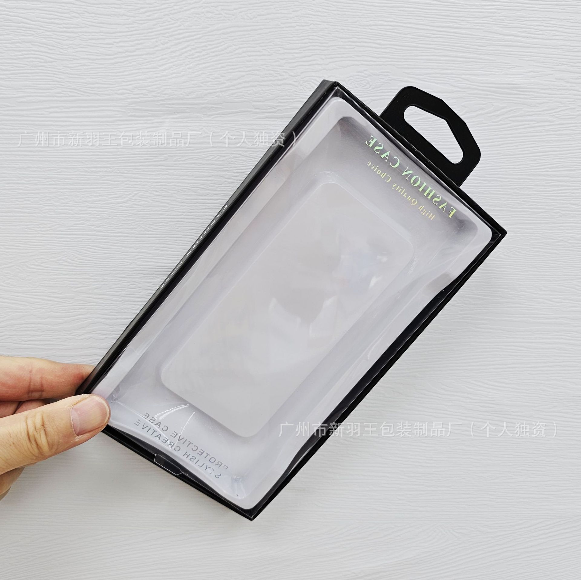 블랙(183*105*20)mm+화이트 블리스터