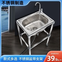 304���P�ˮ�؏N���Ӻ�ϴ����βێ�֧��ϴ���ˮ�۴���莧����