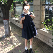 ļ¿͹СWԺɃɼyƴBȹIЌW