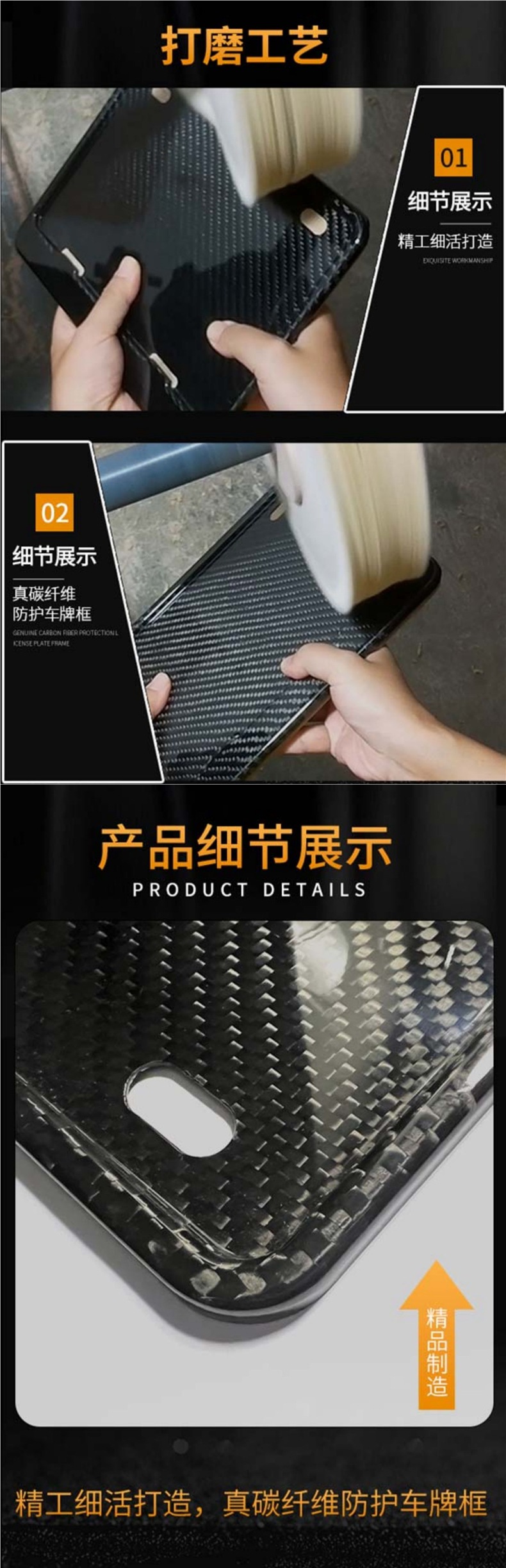 Suitable for Bmw Motorcycle Rear License Plate Frame Carbon Fiber Rear Tail Plate Frame S1000 G310Rrf750 850