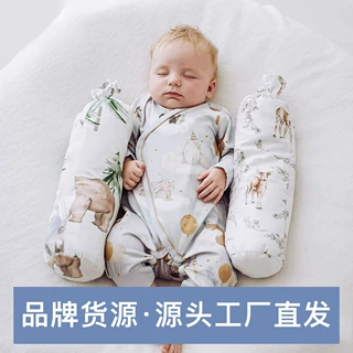新生婴儿糖果安抚枕a类纯棉宝宝枕头哄睡神器防惊跳抱枕侧睡挡枕
