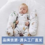 婴儿糖果安抚枕枕头