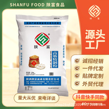 ꄸ��߽�Ʒ�25kgһ������z�^����ͨ��С�����50����S�����l