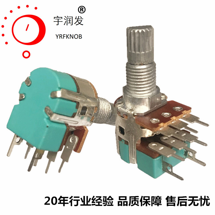 RK120˫�������ص�λ���˽�˫������ת̼Ĥ�������ص�λ��