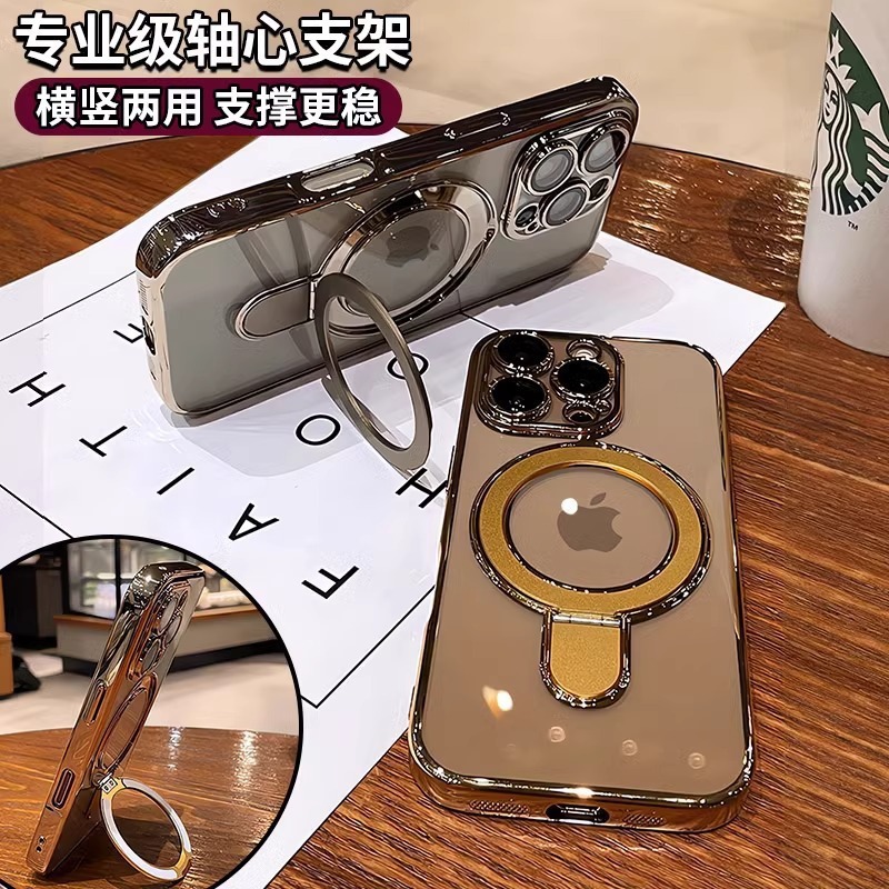 适用iPhone17手机壳电镀透明磁吸苹果15带镜头膜支架14ProMax全包|undefined