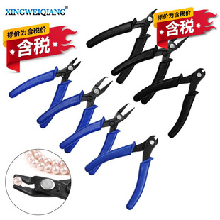 �����錚�Ʒ�Q�� PVC�ֱ��h�QDIY���� ��λ�h�Q����;��·�S���Q