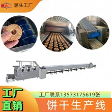 əC С������a�� ����a�O�乤�S 13573175619