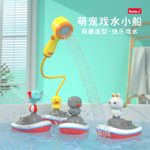 �羳���T��Ʒ���ˮ�� ��ͯԡ������ϴ�茚����ԡ���b��ˮ���