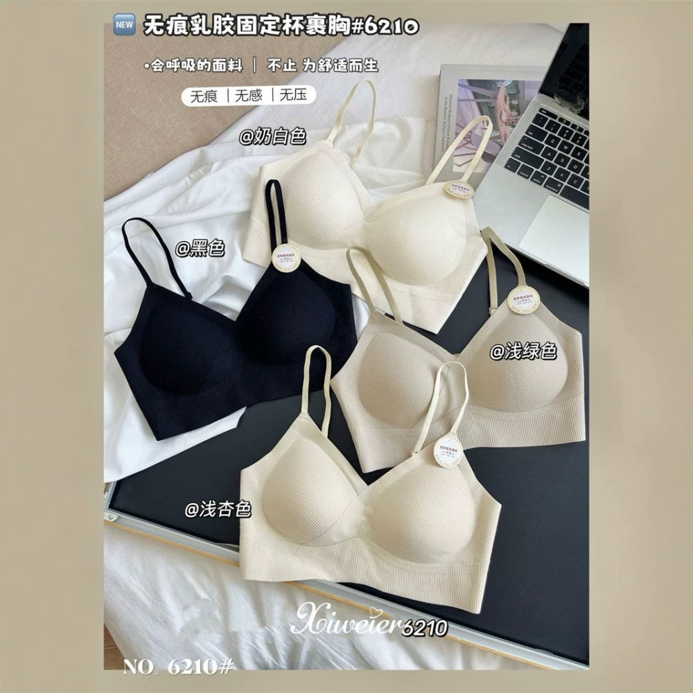 Maple Joy 6210 Seamless Backless Fixed Cup Push-Up Bra for Women, Comfortable One-Piece Underwear Bra