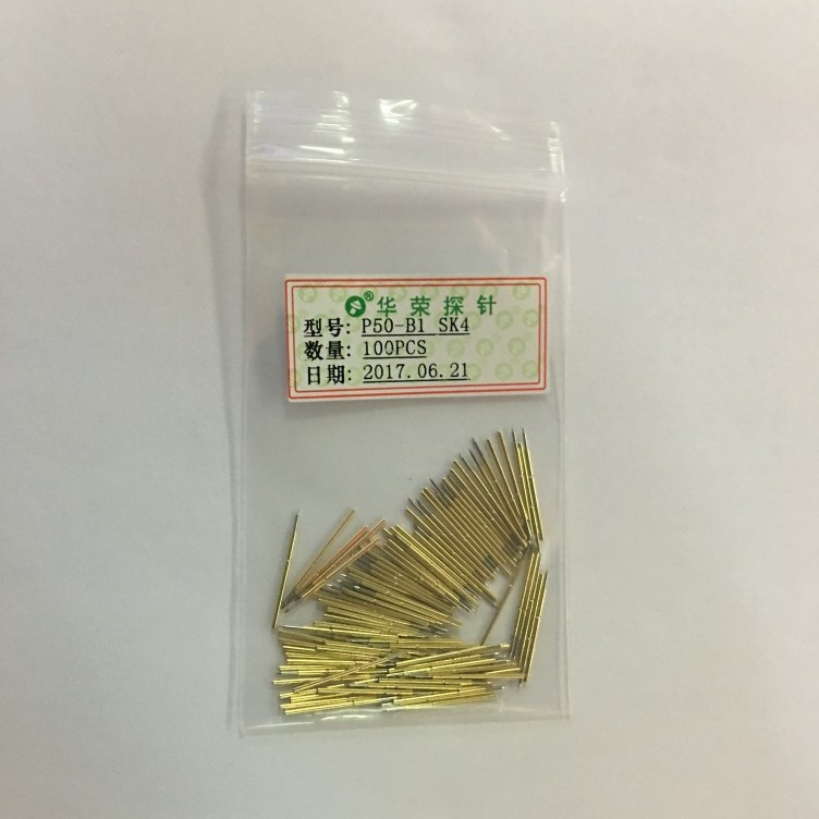 华荣探针 0.9测试顶针 导电弹簧针 P50-B PA50-B1 针尖头 镀镍