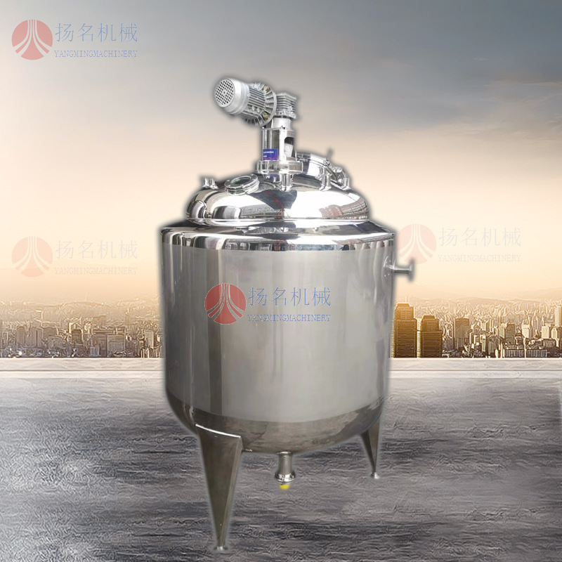 不锈钢电加热搅拌桶 罐液体搅拌桶乳化桶调配罐功能搅拌罐