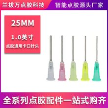 ᘹ25MMczC^ 1Ӣ翨עzL ƽڲP䓵zᘾ