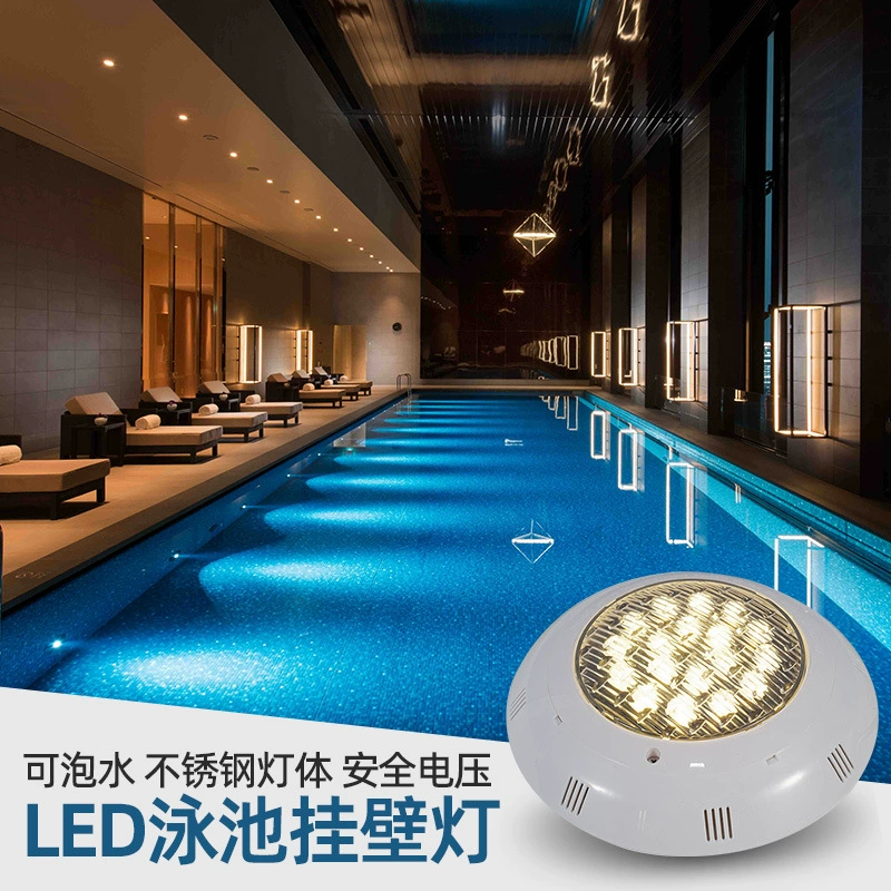 Светильник для бассейна, низковольтный настенный светильник 24 В, светодиодный уличный подводный светильник, настенный подвесной светильник, водонепроницаемый ландшафтный светильник для бассейна, уличный подводный светильник