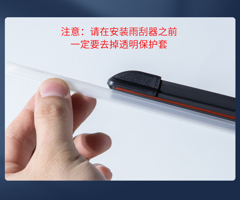 Dual rubber strip wipers suitable for Wuling Hongguang Mini, original Macaron frameless mini Miniev car GB wipers