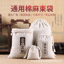 ��Դ ���K�鲼���ڴ� ���~�YƷ����b������t�ư��b�鲼���F؛