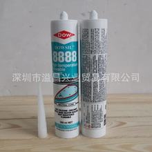 ����Dowsil8888�ܷ��z���Ϸ�ˮ�^���ܷ��͸ߜؼt�z