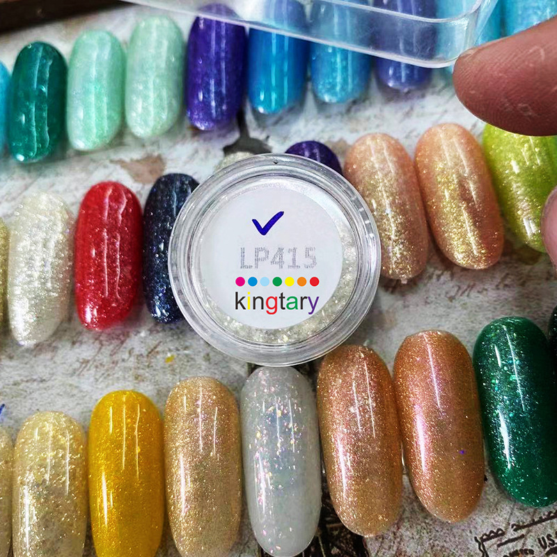 化妆品合成云母粉变色龙云母粉珠光粉钻石基材彩色美甲片状颜料