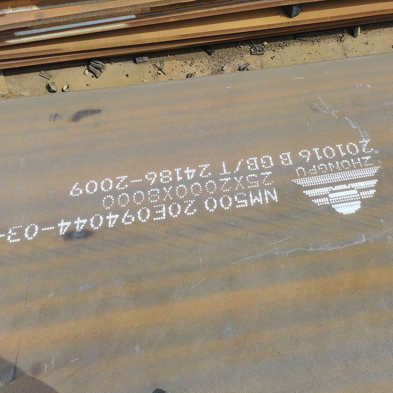 日本N-TUFCR196低温钢板%日标N-TUFCR490海洋工程钢板