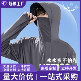 男式牛仔裤;男式休闲裤;男式T恤