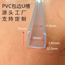 �S���_ģ����PVC���Ͳ� �՚�V�W��߅�l Ӳ�|C�Ϳ���߅�����ϊA�l