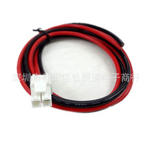 KCT-23电源线1m（不带保险丝）  车载对讲机电源线TK868G/MT610