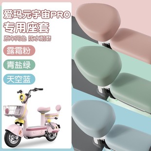 �۬�Ԫ����pro���׷�ˮ���񰬬�q��늄�܇С�ƿ܇���|�����