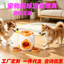 ����©ʳ��߹������ ���˽␞���������w�� ������ʳ����Ͷʳ��