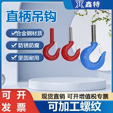 �Ͻ�����ش��_��ֱ�����h؛�h���z��ֱ�U���h1t2�����U��ֱ���h